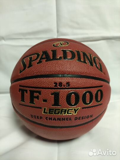 Баскетбольные мячи spalding TF-1000