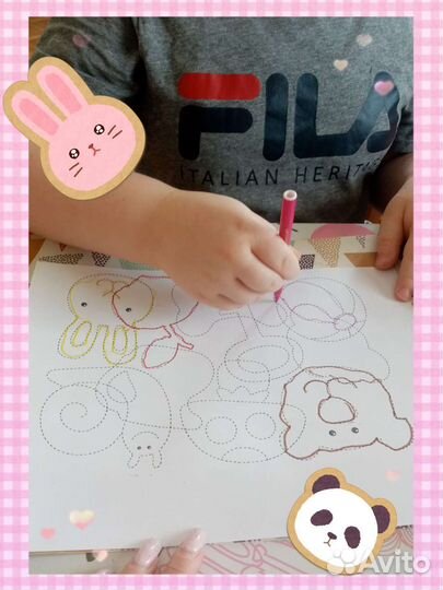 Развивающие занятия для детей