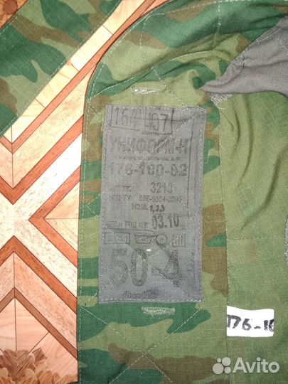 Штаны утепленные