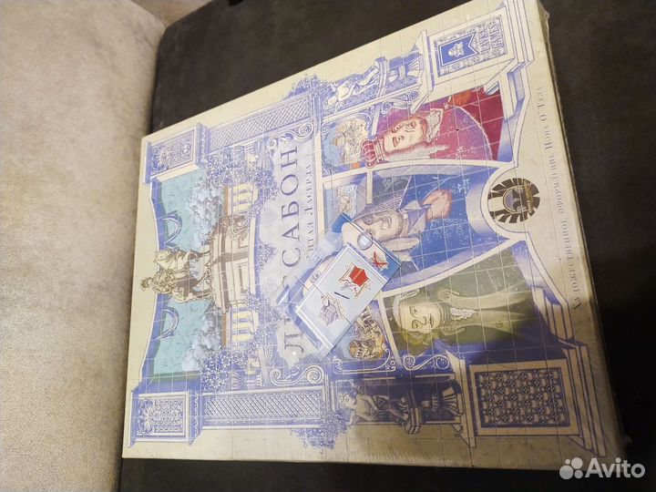 Настольные игры Витала Ласерды