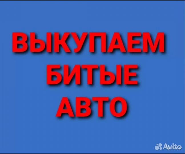 Стеклоподъемник Lifan x50