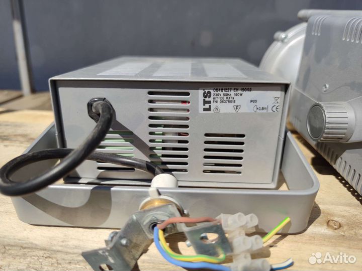 Профессиональные Трековые Прожектора