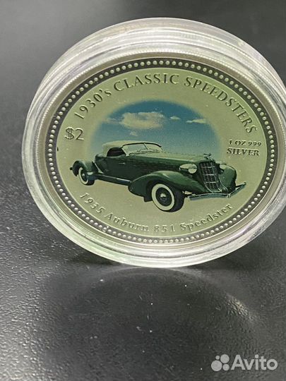 Монеты 2 доллара серебро острова кука