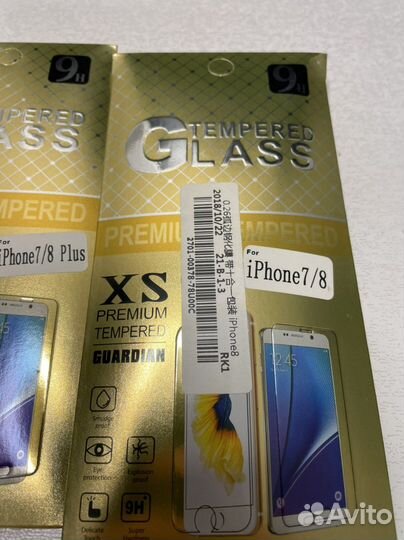 Защитное стекло на айфон 7/8 plus