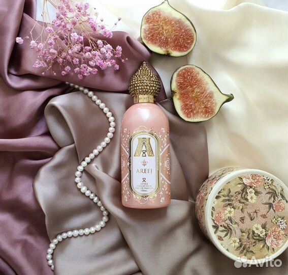 Attar collection areej