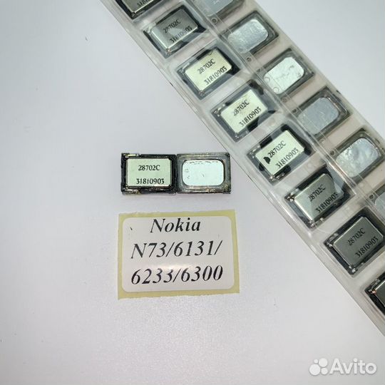 Динамики (Buzzer/Speaker) и Микрофоны