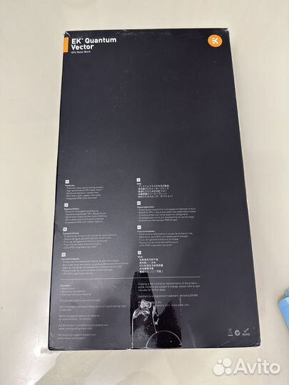 Ek quantum vector xtreme 3080/3090