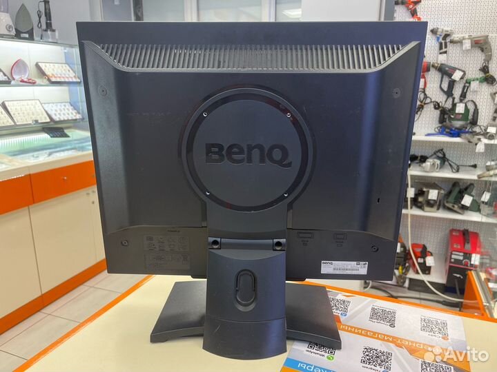 Монитор BenQ Q9T4 19