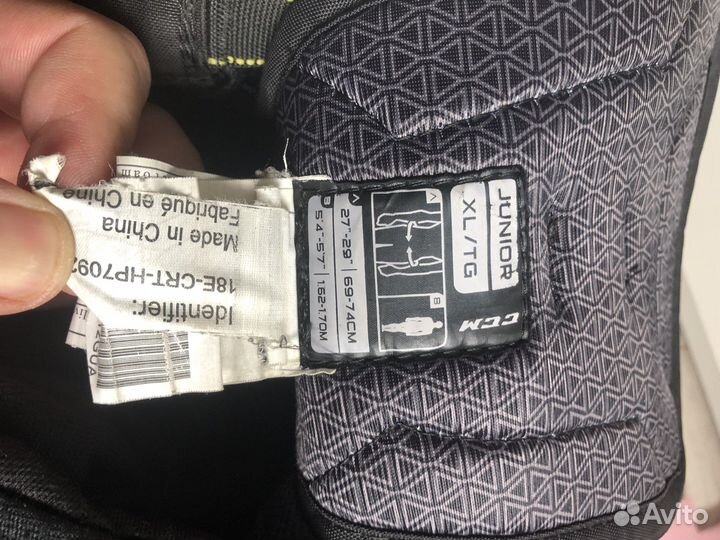 Хоккейные шорты ccm Tacks 7092