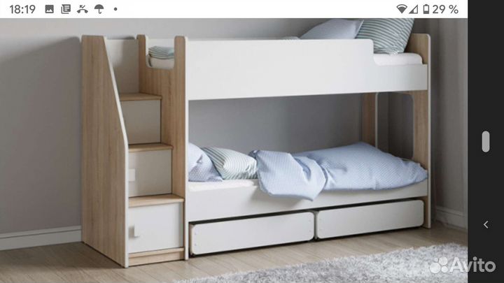 Двухъярусная кровать