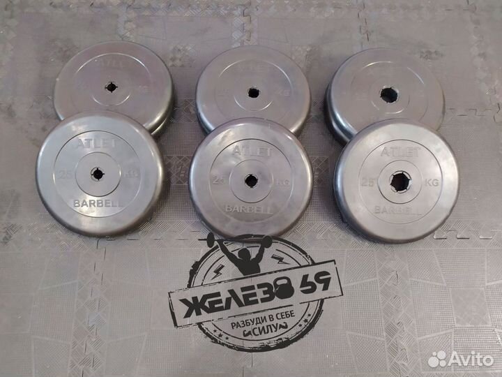 Блины (Диски ) MBBarbell 25 кг цена за 1 штуку