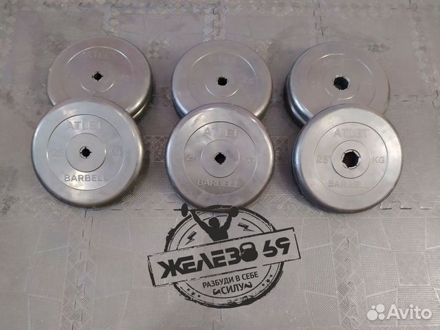 Блины (Диски ) MBBarbell 25 кг цена за 1 штуку