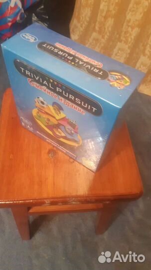 Настольная игра.Тривеал Персьют