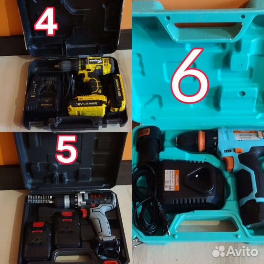 Аренда прокат строительного инструмента