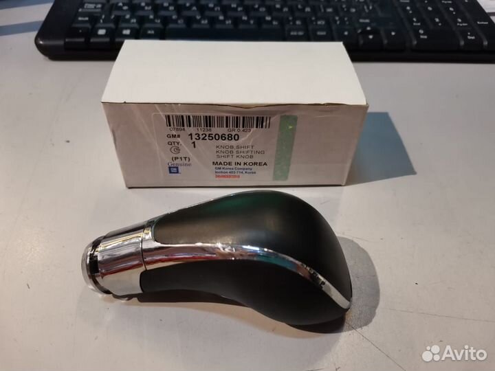 Ручка АКПП Opel Astra J Cruze Инсигния Мерива