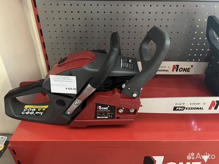 Бензопила number ONE GS3300/52-PRO