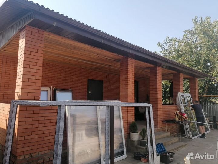 Пластиковые окна