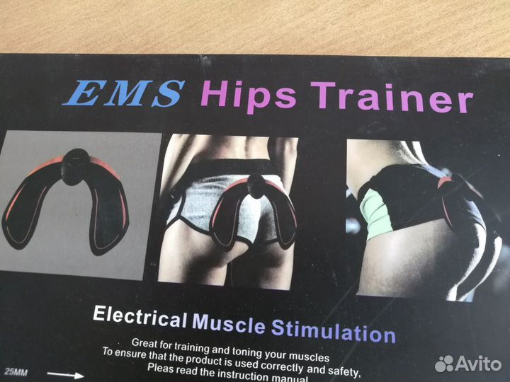 EMS тренажёр (миостимулятор) для ягодиц. Новый