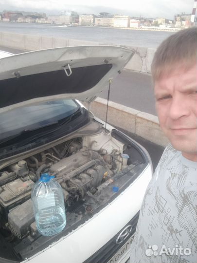 Автослесарь