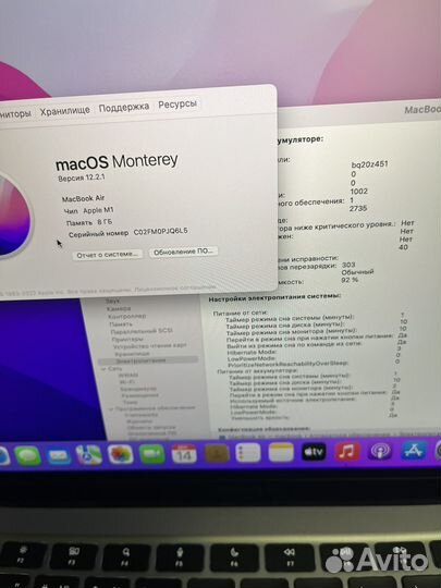 Macbook air 13 м1 8/8 core 512gb