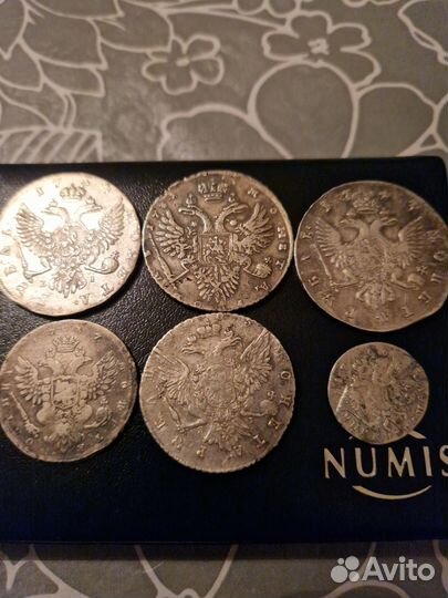 1 рубль монета серебро царская