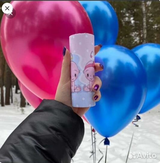 Гендерпати дым Цветной дым для гендер пати