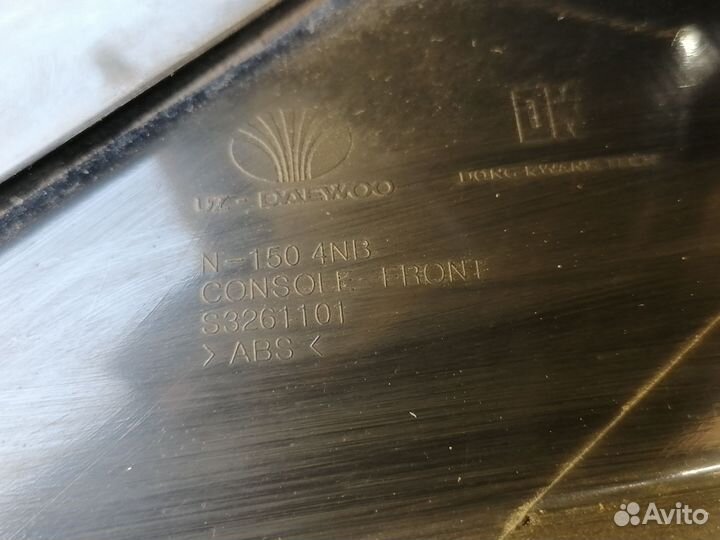 Консоль центральная Daewoo Nexia 1995-2016