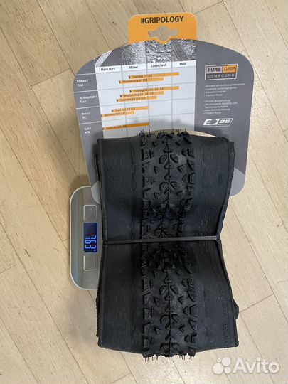 Велопокрышки