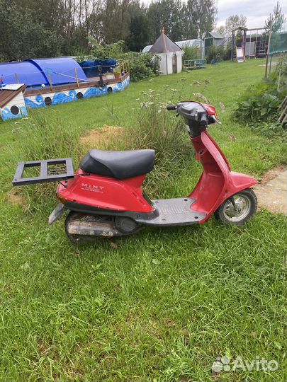 Yamaha скутер