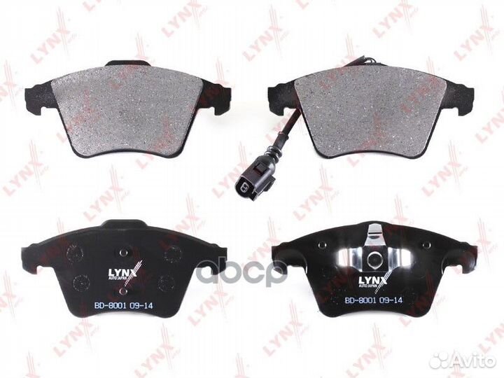 Колодки тормозные дисковые перед BD8001 LYN