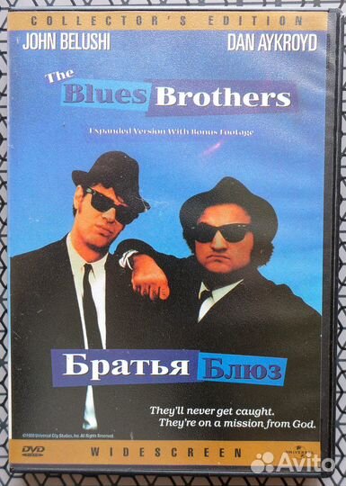 Братья Блюз + Братья Блюз 2000 - 2 DVD