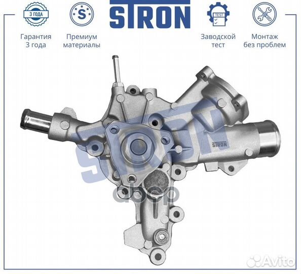 Насос водяной opel Astra H,Corsa D,Meriva A