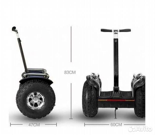 Сигвей Wmotion Q7