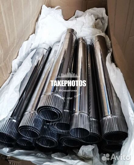 Труба для, печи 60, 65, 70, 80 в зимнюю палатку