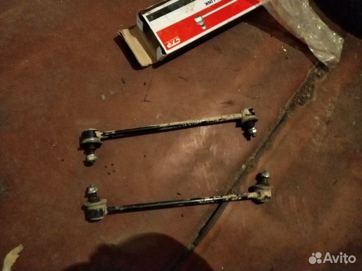 Стойки стабилизатора