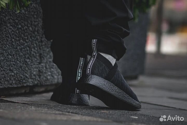 Adidas NMD CS2 PK
