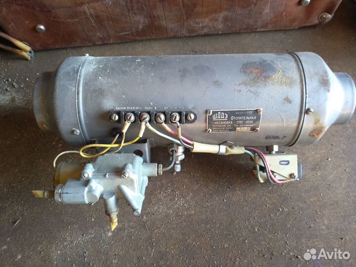 Автономный отопитель (печка). СССР