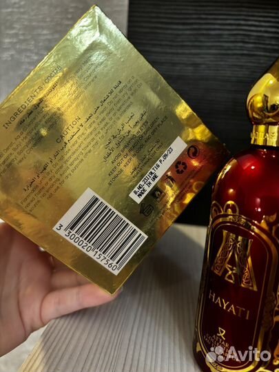 Парфюм Attar collection hayati 100ml