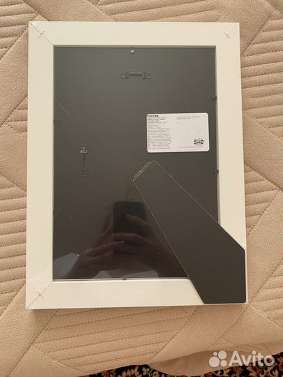 Рамки для фото IKEA 21/30 2 шт