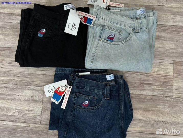 Джинсы Polar Big Boy