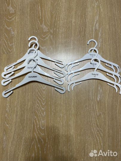 Плечики детские 7 штук