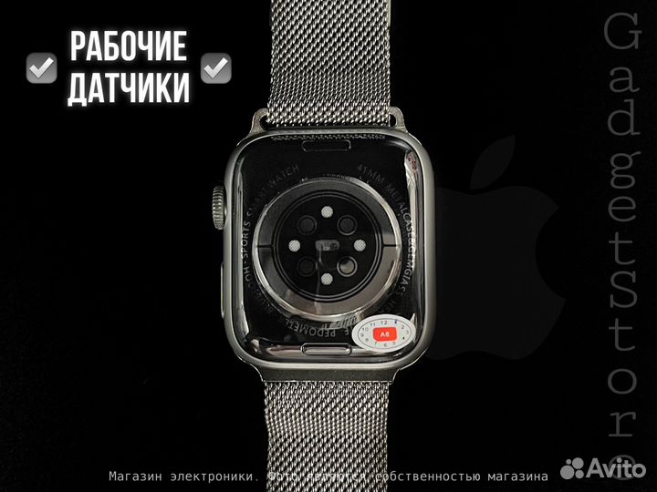 Apple Watch Series 9 (Гарантия)