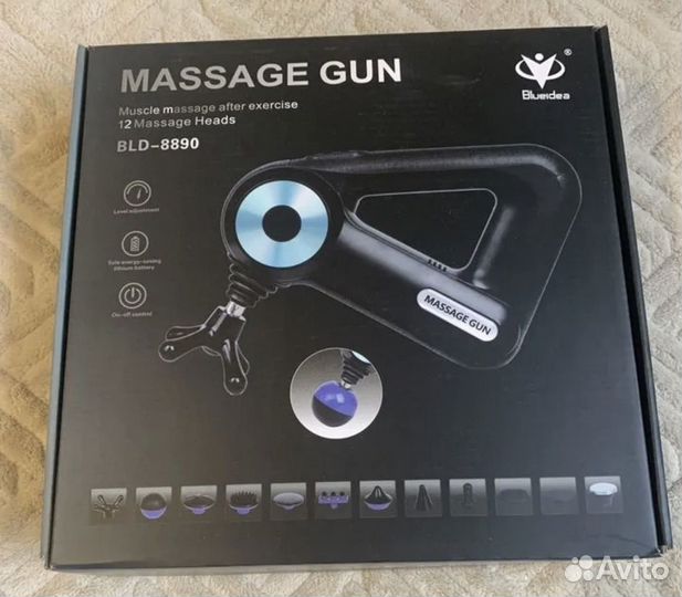 Массажер для тела