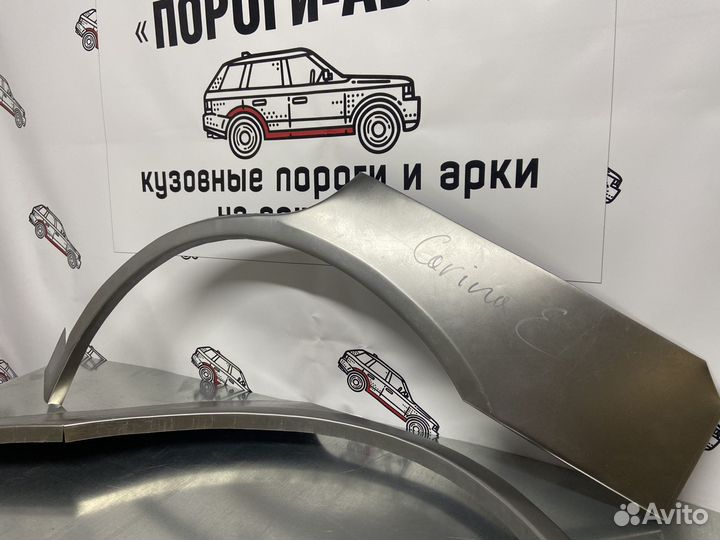 Toyota Carina E арки задних крыльев комплект