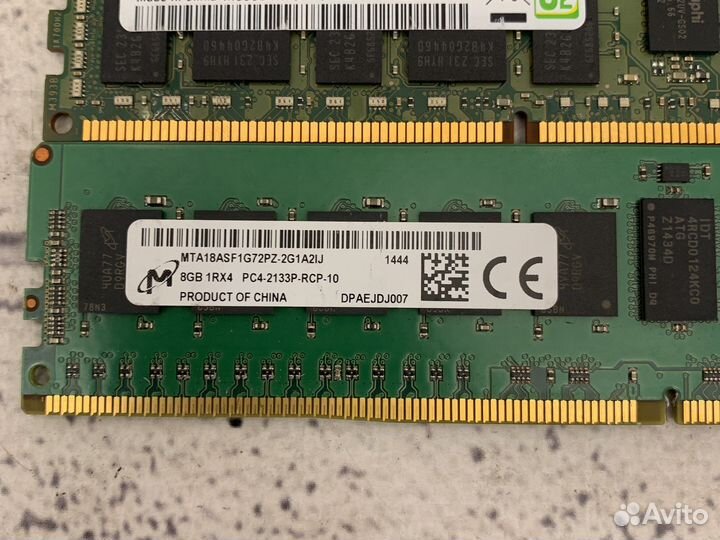 Серверная память 8GB DDR3 5 штук