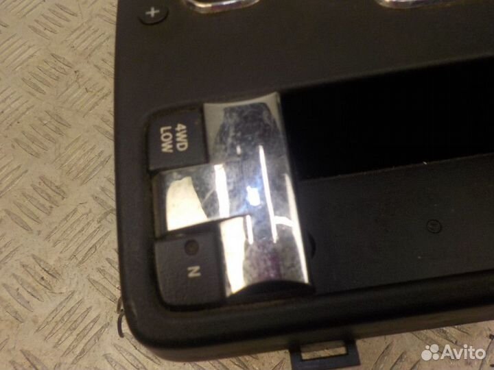 Кулиса кпп Jeep Grand Cherokee