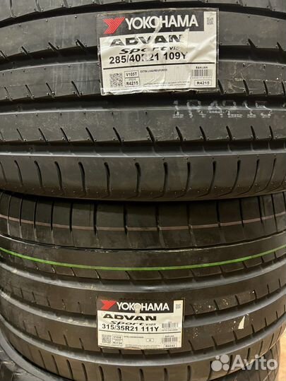 Yokohama Advan Sport V105 285/40 R21 и 315/35 R21