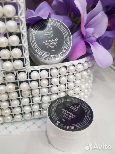 Кремовый ремувер 15 гр