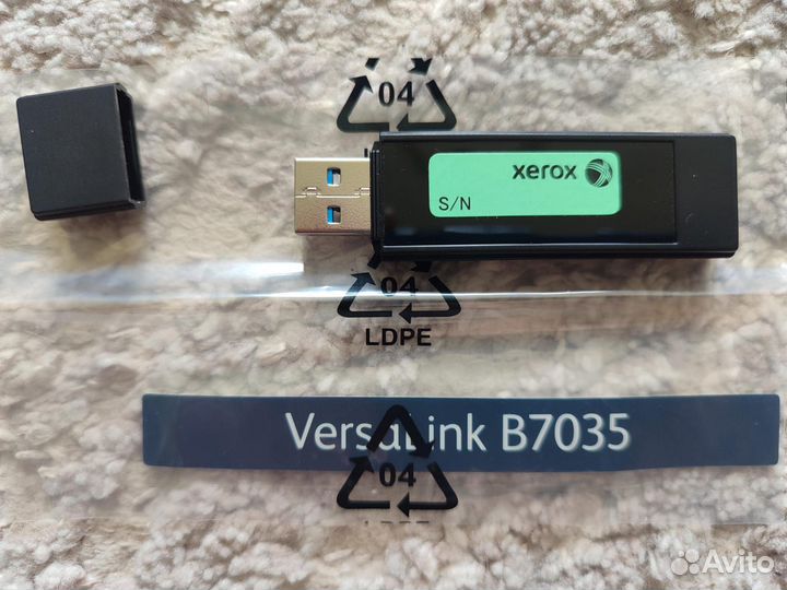 Комплект инициализации Xerox