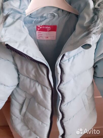 Куртка для девочки